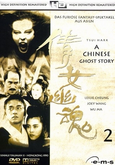A CHINESE GHOST STORY 2 - Ching Siu-Tung
