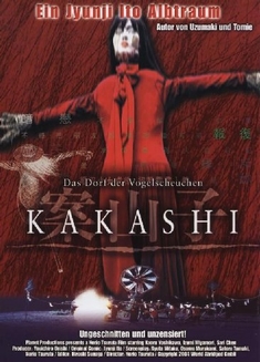 KAKASHI - DAS DORF DER VOGELSCHEUCHEN - Norio Tsuruta