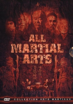 ALL MARTIAL ARTS COLLECTION 2  [3 DVDS]