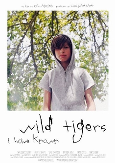 WILD TIGERS I HAVE KNOWN  (OMU) - Cam Archer