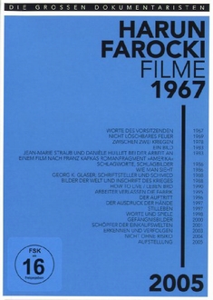 HARUN FAROCKI - BOX  [5 DVDS] - Harun Farocki