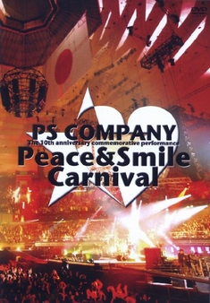PS COMPANY - PEACE & SMILE CARNIVAL
