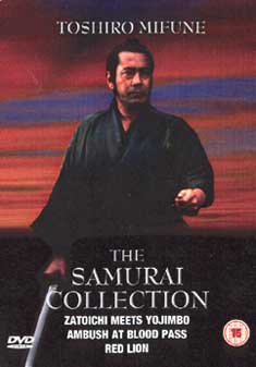 SAMURAI BOX SET               (DVD)
