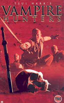 VAMPIRE HUNTERS (DVD)
