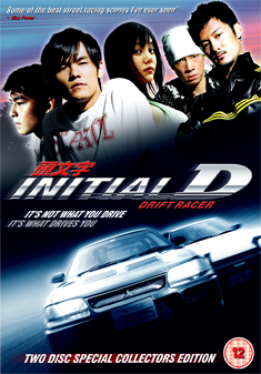 INITIAL D DRIFT RACER (DVD) - Andrew Lau, Alan Mak