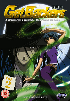 GET BACKERS VOLUME 2 (DVD)