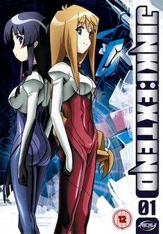 JINKI EXTEND VOLUME 1 (DVD)