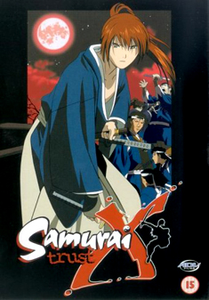 SAMURAI X-TRUST (DVD)
