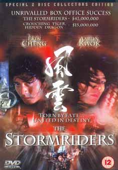 STORMRIDERS                   (DVD)