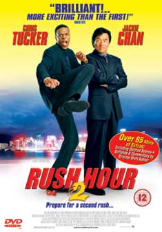 RUSH HOUR 2 (DVD)
