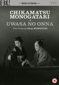 CHIKAMATSU MONOGATARI & UWASA NO ON (DVD) - Kenji Mizoguchi