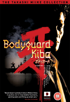 BODYGUARD KIBA (DVD) - Takashi Miike