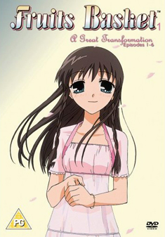 FRUITS BASKET 1-GREAT TRANSFORMER (DVD)