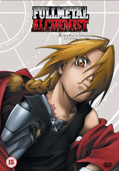 FULL METAL ALCHEMIST 4 (DVD)