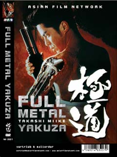 FULL METAL YAKUZA (DVD) - Takashi Miike