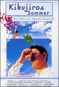 KIKUJIROS SOMMER (DVD) - Takeshi Kitano