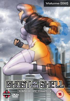 GHOST IN THE SHELL STAND ALONE 2 (DVD) - Kenji Kamiyama