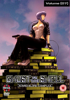 GHOST IN THE SHELL STAND ALONE 7 (DVD)