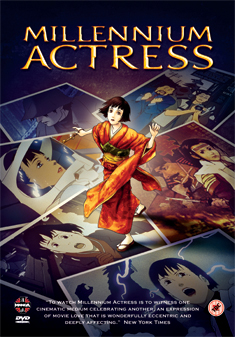 MILLENNIUM ACTRESS (DVD)