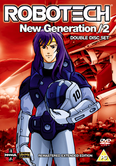 ROBOTECH NEW GENERATION VOLUME 2 (DVD)