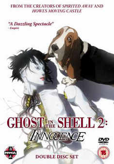 GHOST IN THE SHELL 2-INNOCENCE (DVD)