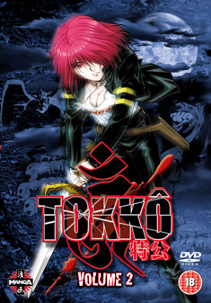 TOKKO VOLUME 2 (DVD)