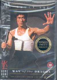 WAY OF THE DRAGON (DVD) - Bruce Lee