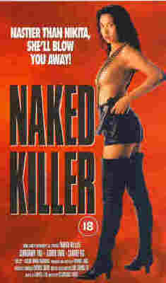 NAKED KILLER (DVD) - Clarence Ford