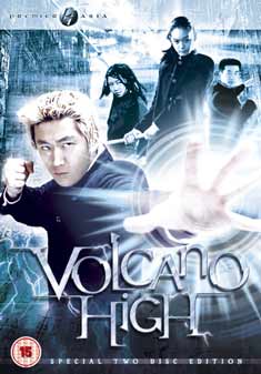 VOLCANO HIGH (DVD) - Kim Tae-Gyun