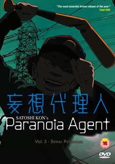 PARANOIA AGENT 3 (DVD)