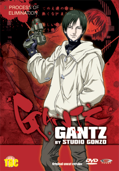 GANTZ 3 (DVD)