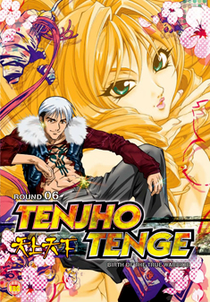 TENJHO TENGE VOLUME 6 (DVD)