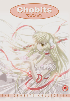 CHOBITS BOX SET (DVD)