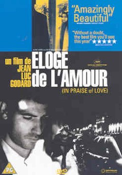 ELOGE DEL AMORE (DVD) - Jean-Luc Godard
