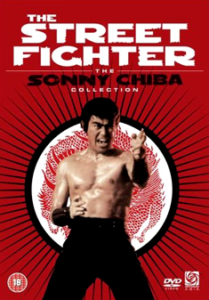 STREETFIGHTER (SONNY CHIBA) (DVD)
