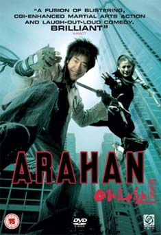 ARAHAN (DVD)