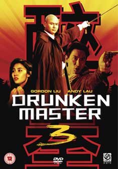 DRUNKEN MASTER 3 (DVD)