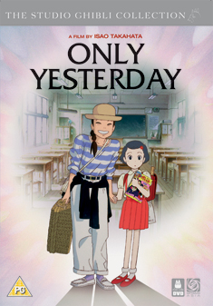 ONLY YESTERDAY (DVD)