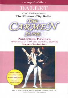 MOSCOW CITY BALLET-CARMEN/ROM. (DVD)