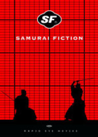 SAMURAI FICTION (DVD) - Hiroyuki Nakano