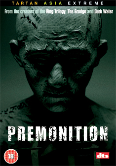 PREMONITION (NORIO TSURUTA) (DVD) - Norio Tsuruta