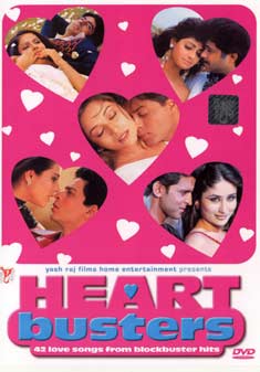 HEART BUSTERS (DVD)