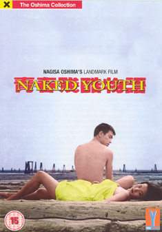 NAKED YOUTH (DVD) - Nagisa Oshima