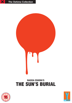 SUN'S BURIAL (DVD) - Nagisa Oshima