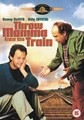 THROW MOMMA FROM THE TRAIN  (DVD)
