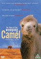 STORY OF THE WEEPING CAMEL  (DVD)