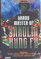 GRAND MASTER / SHAOLIN KUNG FU  (DVD)
