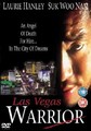 LAS VEGAS WARRIOR  (DVD)