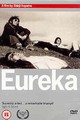 EUREKA  (SHINJI AOYAMA)  (DVD)