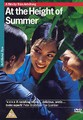 AT THE HEIGHT OF SUMMER (DVD)